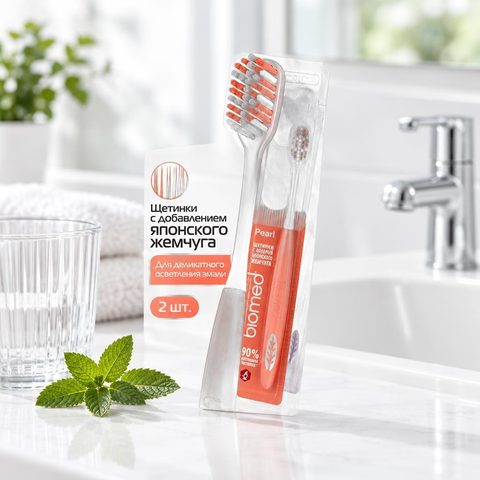 Biomed Комплексная зубная щетка Pearl white medium