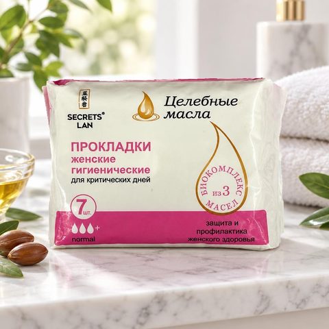 Аманат Секреты лан Целебные масла 3 капли 7шт