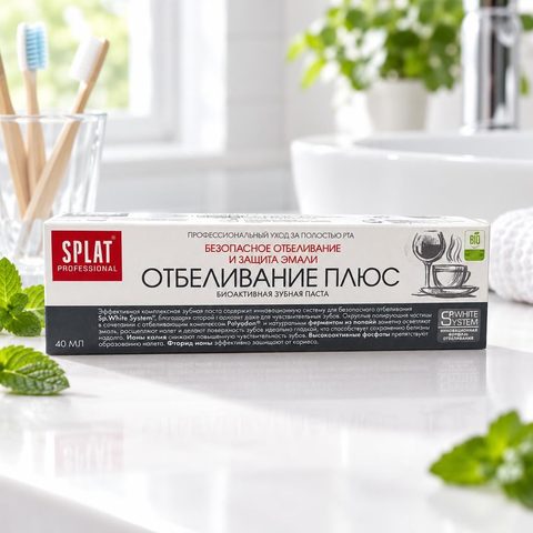 Splat Professional White plus/Отбеливание плюс, зуб паста 40мл