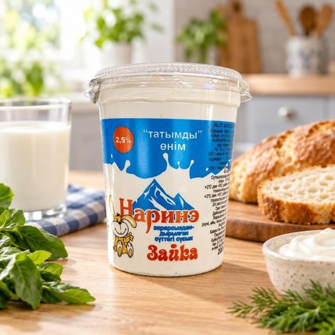 Нарине Зайка 200гр