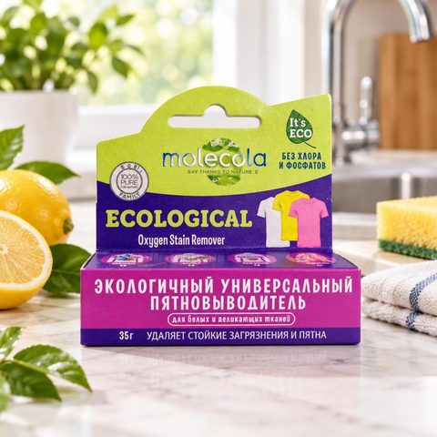 Molecola Экологичный пятновыводитель-карандаш для детских вещей 35гр