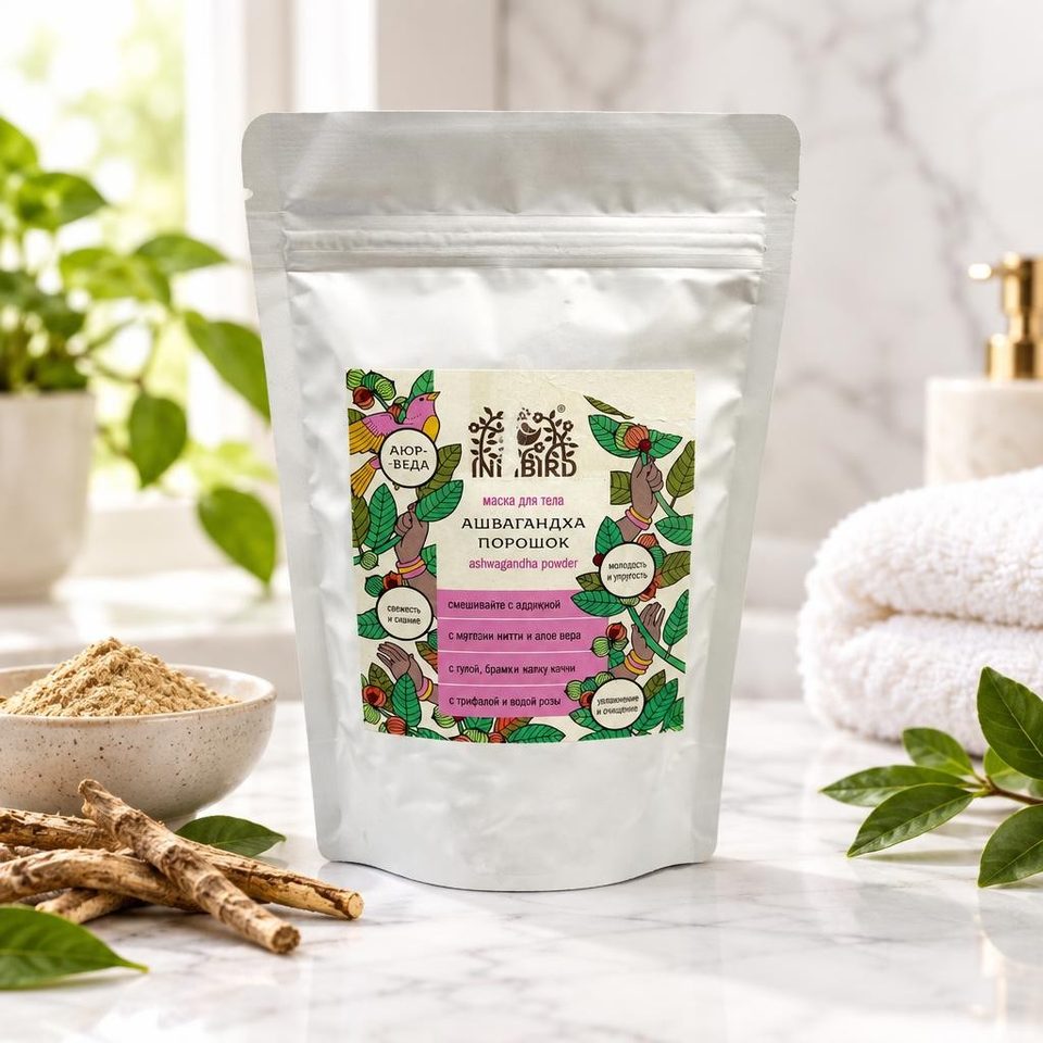 Порошок Ашвагандха (Ashwagandha Powder) 100гр