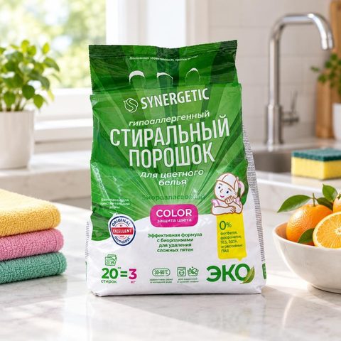 Синергетик гипоалергенный стиральный порошок для цветного белья Color 3кг 4шт