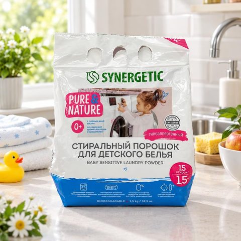 Синергетик гипоалергенный стиральный порошок для детского белья Baby Sensitive 1,5кг 6шт