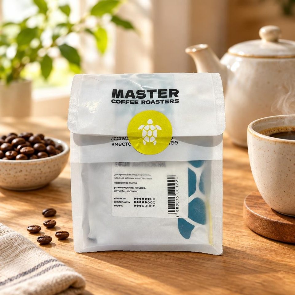 Master coffee Кофе Drip Bag