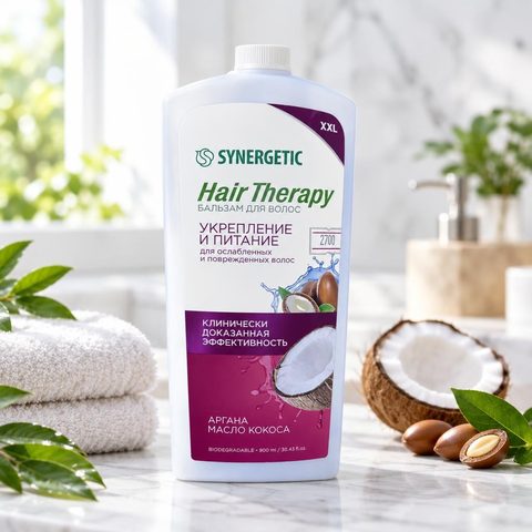 Синергетик Бальзам для волос Укрепление и питание Hair Therapy 900мл 6шт