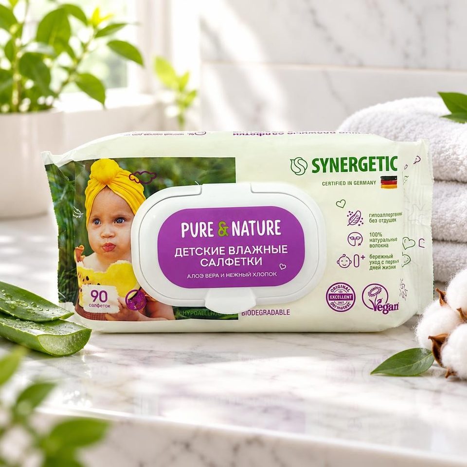 Синергетик Салфетки влажные для детей Pure Nature Алоэ вера и нежный хлопок 90шт