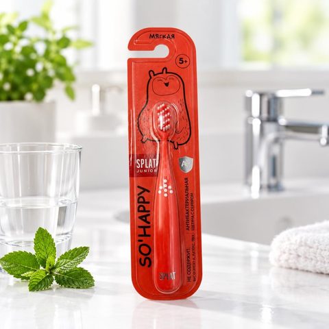 Splat Junior зубная щетка с ионами серебра (коралловая)