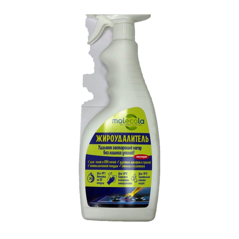 Molecola Средство для уборки Средство для кухни Антижир Olivetti 500мл