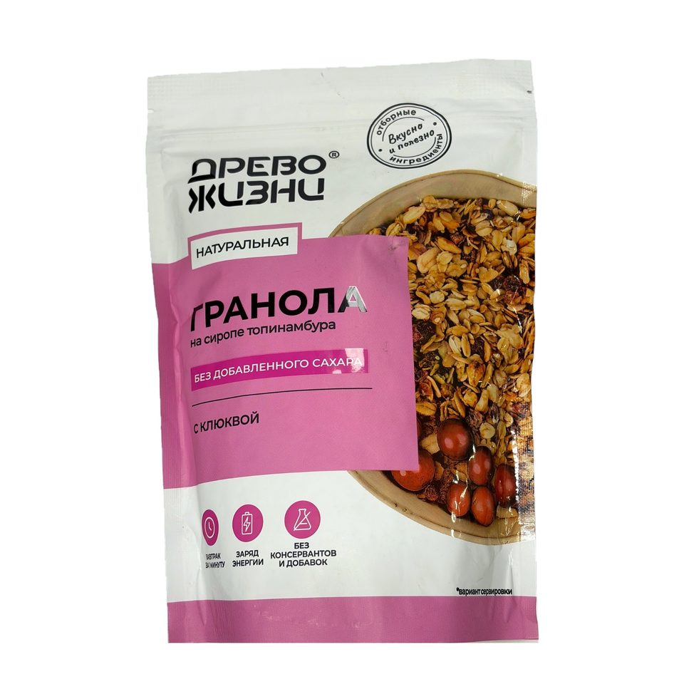 Гранола с клюквой 300гр 1/2