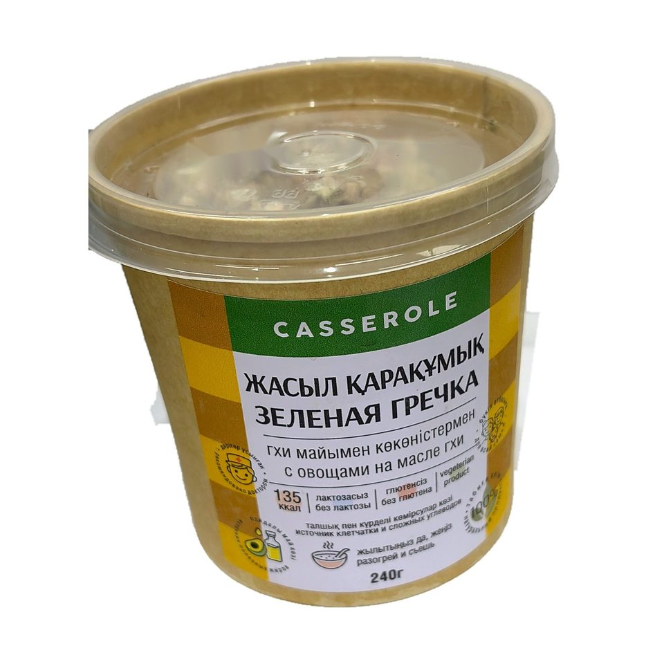 Dr Casserole зеленая гречка с овощами 240гр