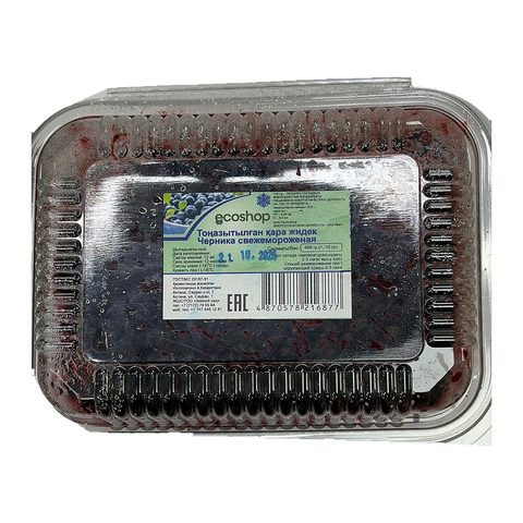 Ecoshop черника дикая 500гр